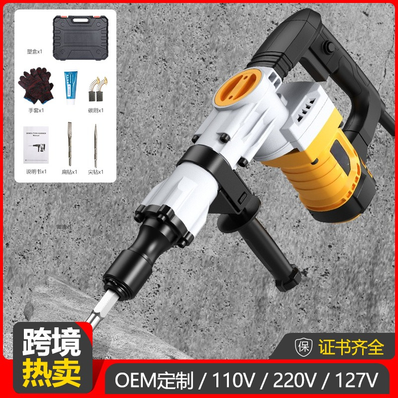 Concrete Breaker Demolition - Marteau de démolition électrique robuste 110V/220V,