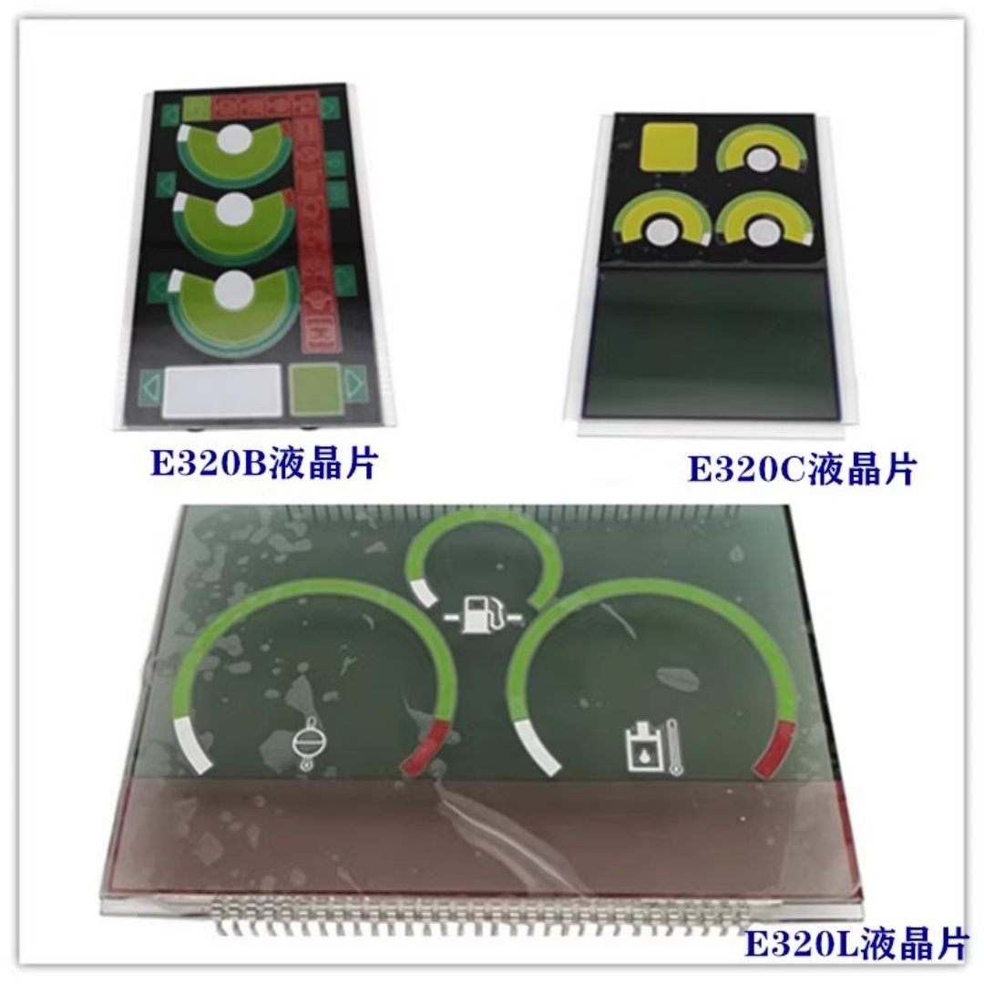 Heavy Equipment Caterpillar - Applicable au verre d'affichage LCD Caterpillar