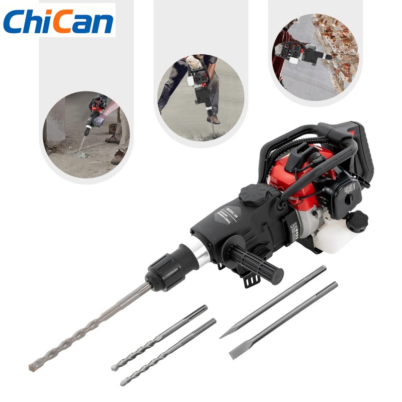 Concrete Breaker Demolition - 【Nouveau】 Marteau démoliteur thermique 33CC 1000W