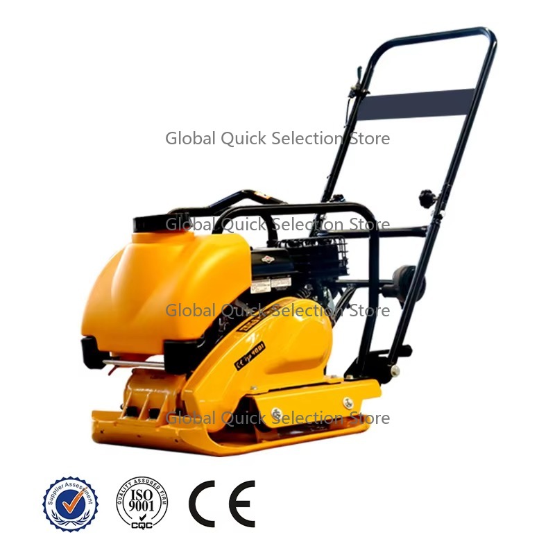 Compacteur à plaque diesel 6,5 - Plate Compactor Vibrator avis et prix