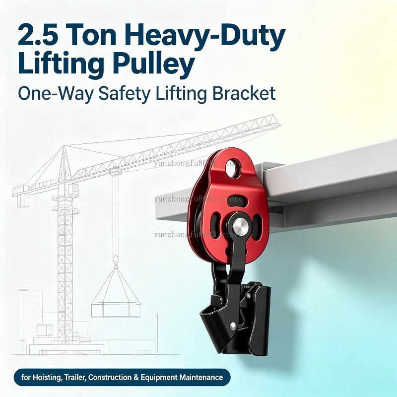 (PULLEAU DE LIFTING UNIDIRECTI - Heavy Equipment For Construction avis et prix