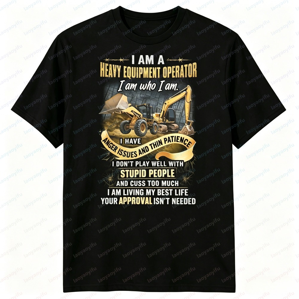 T-shirt décontracté pour homme - Heavy Equipment Operations avis et prix