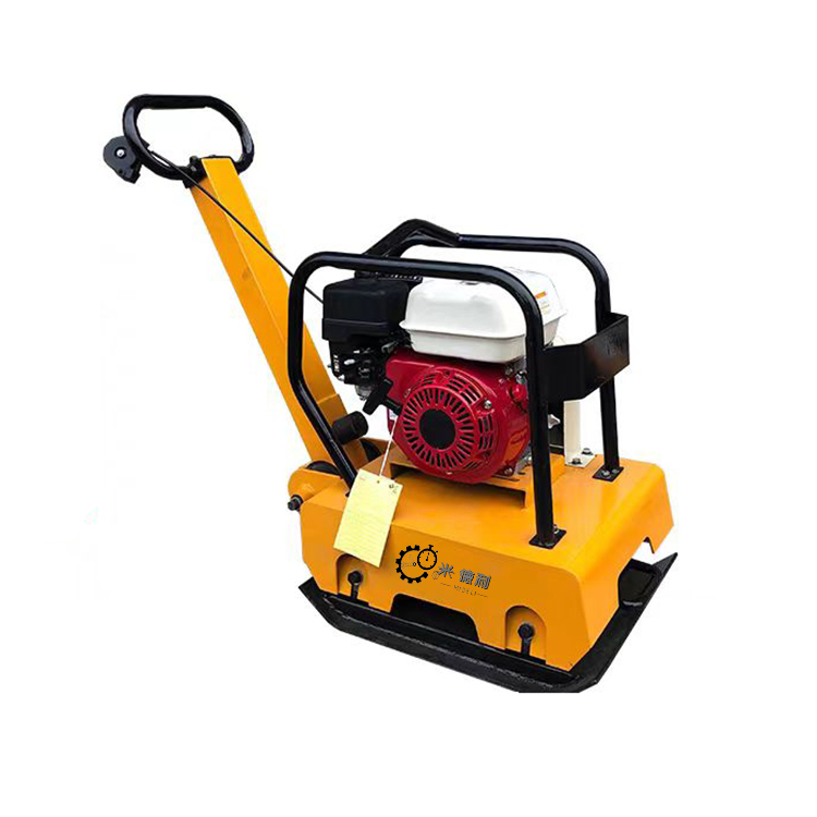 #   Compacteur à plaque vibran - Plate Compactor Vibrator avis et prix