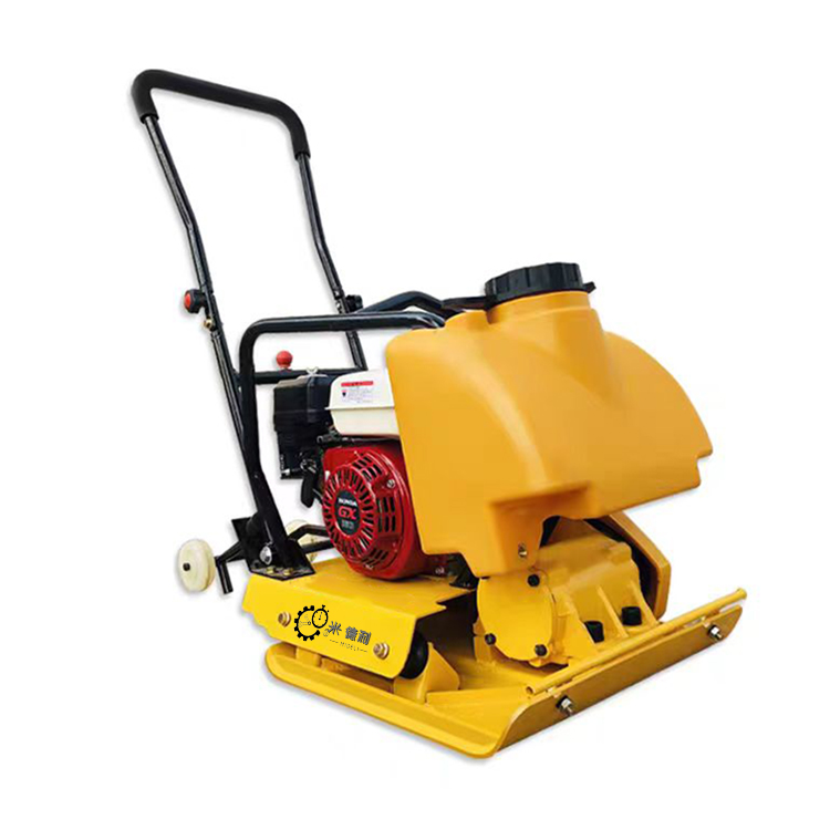 #   Compacteur à plaque vibran - Plate Compactor Vibrator avis et prix