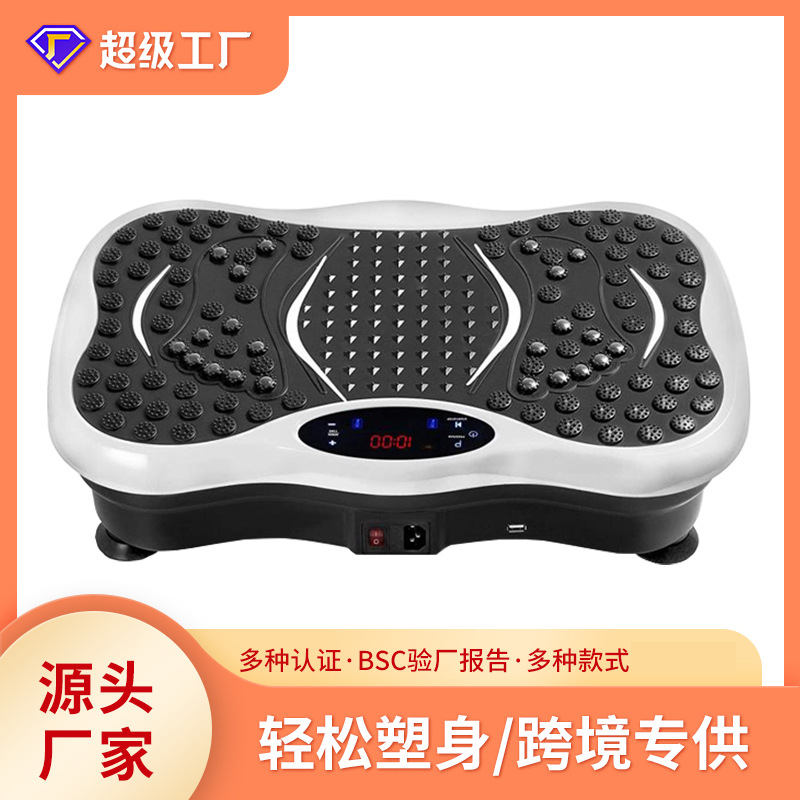 Plate-forme de vibration pour  - Plate Compactor Vibrator avis et prix