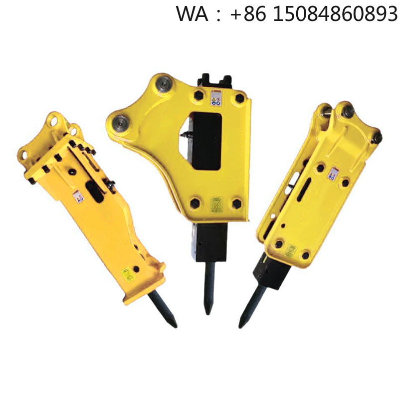 Marteau brise-roche hydrauliqu - Concrete Breaker Demolition avis et prix