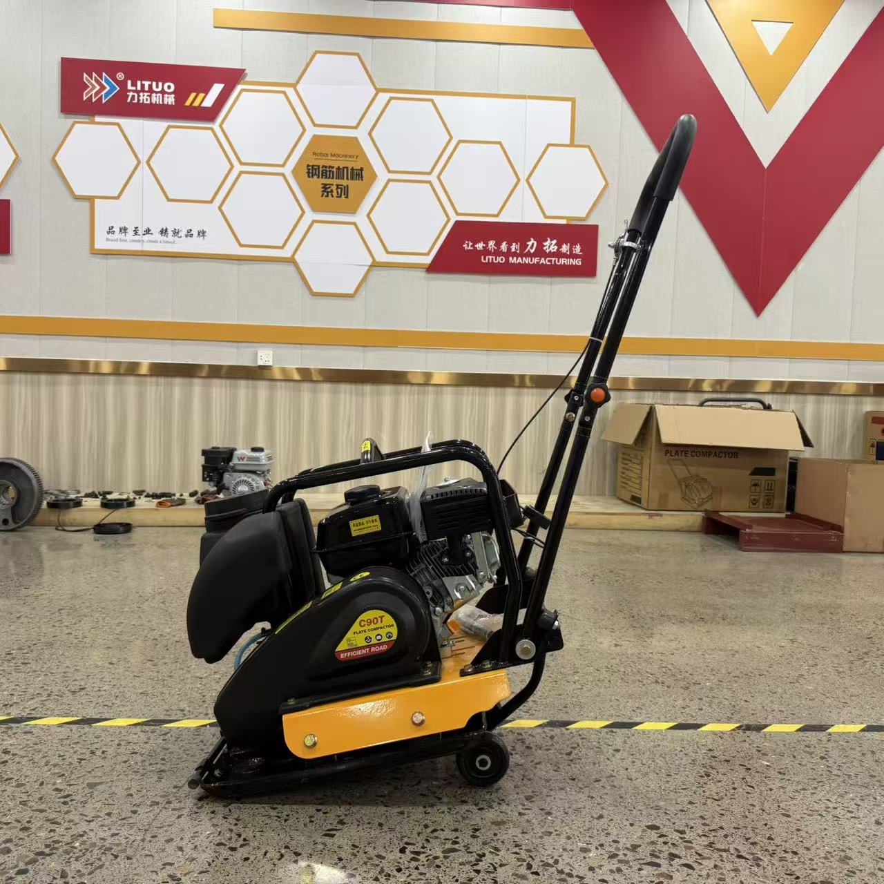 Compacteur de terre de compact - Plate Compactor Vibrator avis et prix